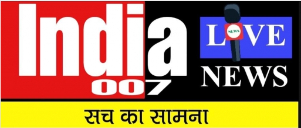 INDIA007